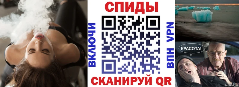 АМФ Premium  ОМГ ОМГ сайт  Ершов 