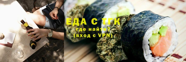 дживик Беломорск
