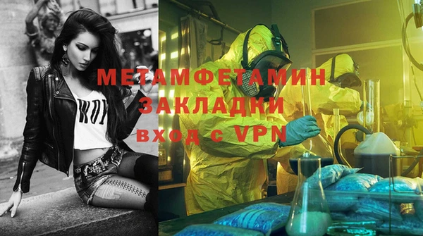 дживик Беломорск