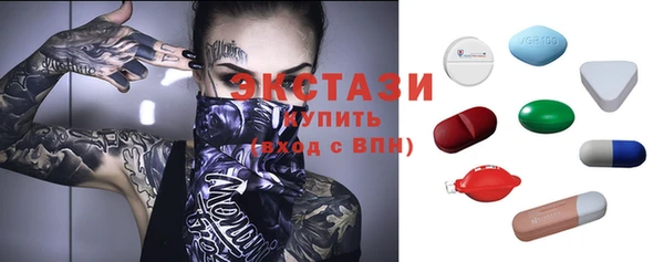дживик Беломорск