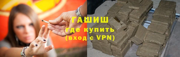 дживик Беломорск