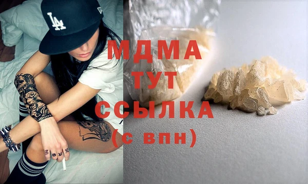прущая мука Балахна