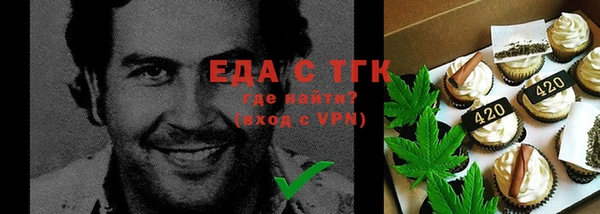 дживик Беломорск