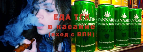 марки nbome Балабаново