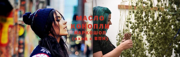 дживик Беломорск